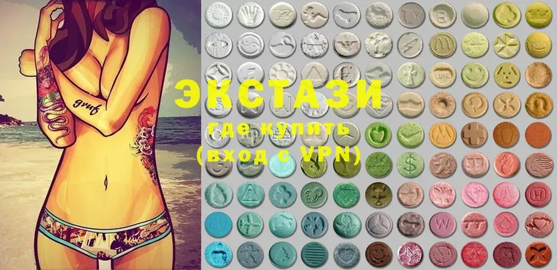 Ecstasy ешки  закладки  Пошехонье 